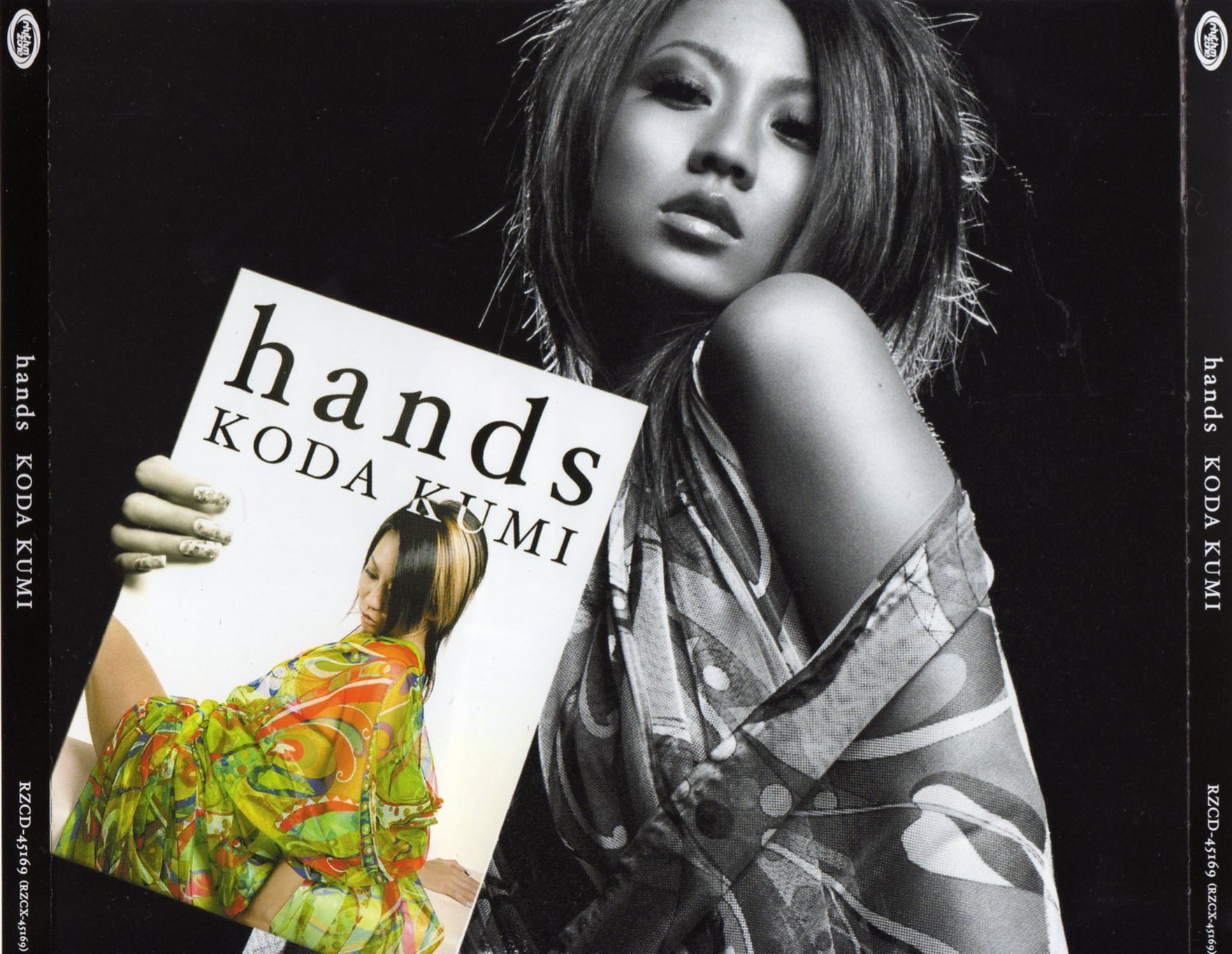 hands (CD)
